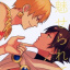 Hoshiko - Fate/Grand Order - Gilgamesh - Ozymandias - Comics - Doujinshi - Miserarete (Tuna Mayo)