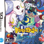 Digimon Savers - Nintendo DS Game - Digimon Story Moonlight (Bandai)