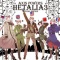 Himaruya Hidekazu - Hetalia Axis Powers - Birz Extra - Comics - 3 - Limited Edition (Gentosha)