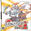 Pocket Monsters White 2 - Nintendo DS Game (Game Freak, Nintendo, The Pokémon Company)