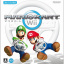 Mario Kart Wii - Wii Game (Nintendo)