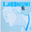 Haikyuu!! - Hoshiumi Kourai - Acrylic Badge - Haikyuu!! Acrylic Badge Collection (Jump Shop, THREE-SIXTY)