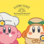 Hoshi no Kirby - Arrange - CD - The Sound of Kirby Café (HAL Kenkyuujo)
