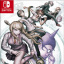 Danganronpa Trilogy Pack + Happy Danganronpa S Choukoukoukyuu no Nangoku Saikoro Gasshuku - Nintendo Switch Game (Spike Chunsoft)
