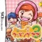 Cooking Mama - Nintendo DS Game - 3 - Shop & Chop (Taito)