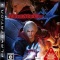 Devil May Cry 4 - PlayStation 3 Game (Capcom)