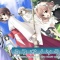 [NSFW] - Yosuga no Sora - Eroge - PC Game - Visual Novel - Regular Edition (Sphere)