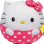 Hello Kitty - Bag Clip - Beanie Ballz - Plush Keychain (Ty Inc.)