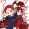 Hima - Kawahara Reki - Accel World - Dengeki Bunko - Light Novel - 13 - Mizugiwa no Gouka (Ascii Media Works)