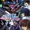 Kidou Senshi Gundam SEED Battle Destiny - PSVita Game (Bandai Namco Entertainment Inc.)