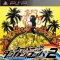 Super Danganronpa 2: Sayonara Zetsubou Gakuen - PlayStation Portable Game (Spike Chunsoft)