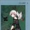 Clamp - Mokona - Clover - Comics - 1 (Kodansha)