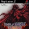 Dirge of Cerberus: Final Fantasy VII - PlayStation 2 Game (Square Enix)