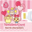 Sanrio Characters - Tamagotchi - Tamagotchi Smart - TamaSma Card - Virtual Pet (Bandai)