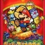 Paper Mario RPG - Nintendo GameCube Game (Intelligent Systems, Nintendo)