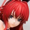 High School DxD NEW - Rias Gremory - B-style - 1/4 - Bunny ver. (FREEing)