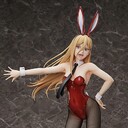 Bunny Girls Are Awesome!