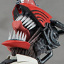 Chainsaw Man - Pop Up Parade (Good Smile Company)
