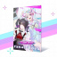 Needy Girl Overdose - Ame-chan - Chouzetsu Saikawa Tenshi-chan - Art Book - A4 Fan Art Book - Switch First Edition Bonus (WSS Playground)