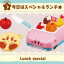 Hoshi no Kirby - Kirby - Kirby Kitchen  (5) - Miniature - Lunch special (Re-Ment)