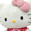 Hello Kitty - Sanrio Characters - Plush Mascot - Valentine's Day (Jakks Pacific)