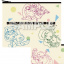 Digimon Adventure 02 - Armadimon - Hawkmon - Hida Iori - Ichijouji Ken - Inoue Miyako - Motomiya Daisuke - Patamon - Tailmon - Takaishi Takeru - Veemon - Wormmon - Yagami Hikari - Digimon Adventure Series: Gyao Colle Collection - Flat Pouch - Gyao Colle (Y Line)