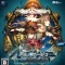 Ar Nosurge ~Umareizuru Hoshi e Inoru Uta~ - PlayStation 3 Game (Gust, Koei Tecmo Games)