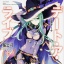 Tachibana Koushi - Tsunako - Date A Live - Fujimi Fantasia Bunko - Light Novel - 8 - Natsumi Search (Fujimi Shobou)