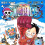 Oda Eiichiro - One Piece - Comics - Jump Comics - 106 (Shueisha)