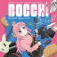 Bocchi the Rock! - Guide Book - Manga Time KR Comics - TV Anime Official Guidebook -COMPLEX- (Houbunsha)