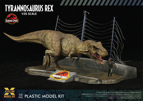 Jurassic Park - Dr. Ian Malcolm - Tyrannosaurus Rex - 1/35 (X-Plus)