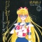 Takeuchi Naoko - Codename wa Sailor V - Comics - Kanzenban - Sailor Moon 20th Anniversary Kanzenban - 2 (Kodansha)