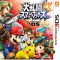 Dairantou Smash Bros. for Nintendo 3DS - Amiibo Game - Nintendo 3DS Game (Bandai Namco Entertainment Inc., Nintendo, Sora Ltd.)