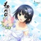[NSFW] - Monobeno - Monobeno -happy end- - Eroge - PC Game - Visual Novel - Monobeno -more smile- for Alice (Lose)