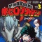Horikoshi Kouhei - Boku no Hero Academia - Comics - Jump Comics - 3 (Shueisha)