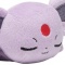 Pocket Monsters - Eifie - Kuttari Nuigurumi - Sleeping ver. (Pokémon Center)