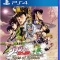 Jojo no Kimyou na Bouken - PlayStation 4 Game - Jojo no Kimyou na Bouken Eyes of Heaven (Bandai Namco Entertainment Inc., CyberConnect2)