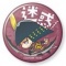 Mame Sengoku Basara 4 - Gotou Matabei - Badge - Mame Sengoku Basara 4 Trading Can Badge (Ascii Media Works, Kadokawa)