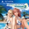 [NSFW] - Dead or Alive Xtreme 3 - PSVita Game - Venus - Regular Edition (Koei Tecmo Games, Team Ninja)