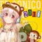 SoniComi (Super Sonico) - Sonico - Calendar - Wall Calendar - 2016 (Nitroplus)