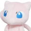 Pocket Monsters - Mew - Pocket Monsters All Star Collection Nuigurumi - PP20 (San-ei)