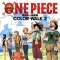 Oda Eiichiro - One Piece - Art Book - Color Walk - 2 (Shueisha)