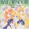 Takeuchi Naoko - Bishoujo Senshi Sailor Moon - Art Book - 4 - Genga-shuu (Kodansha)