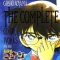 Meitantei Conan - The Complete Color Works 1994-2002 (Shogakukan)