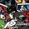 Persona 5 - Art Book - Settei Shiryoushuu - Official Design Works (Kadokawa)