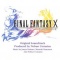 Hamauzu Masashi - Nakano Junya - RIKKI - Uematsu Nobuo - Final Fantasy X - Album - Original Soundtrack - Limited Edition (DigiCube)