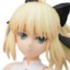 Fate/Grand Order - Altria Pendragon - SPM Figure - (Lily) (SEGA)