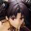 Fate/Grand Order - Ishtar - 1/7 - Archer (Aniplex)