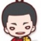 Haikyuu!! - Kai Nobuyuki - Haikyuu!! Nitotan Rubber Mascot Nekoma Koukou Uniform - Nitotan - Rubber Mascot - Rubber Strap - Strap (Takara Tomy A.R.T.S)
