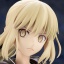 Fate/Grand Order - Altria Pendragon - 1/7 - Saber, (Alter), Casual ver. (Kotobukiya)